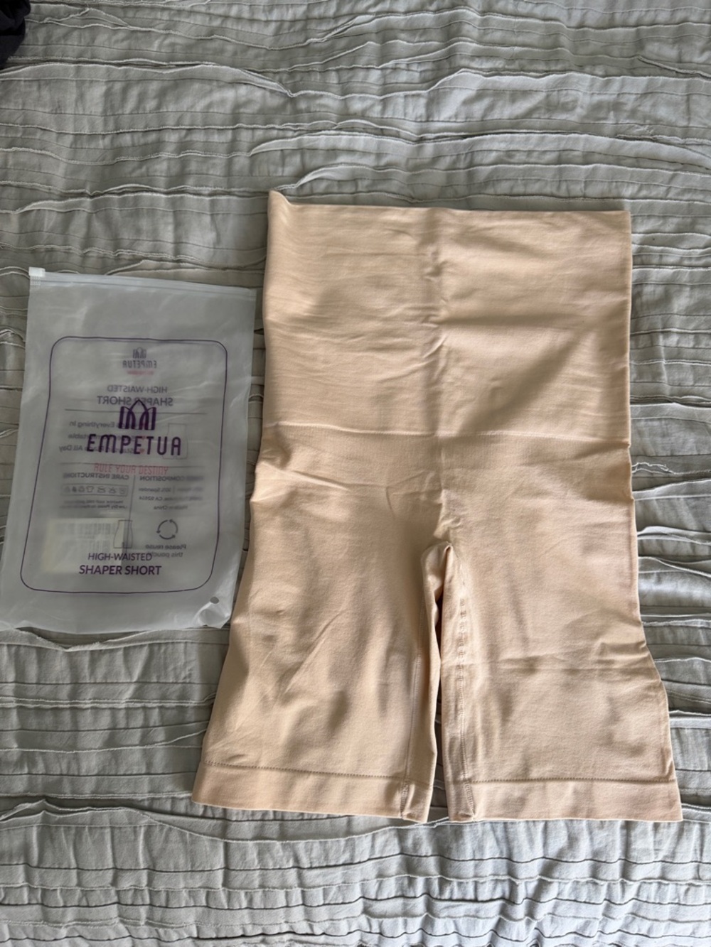 High-Waisted Nude Shaper Shorts New